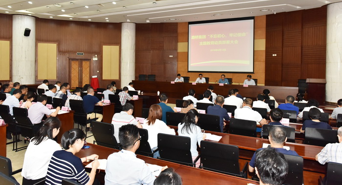 L14_0601-1_调整大小.jpg