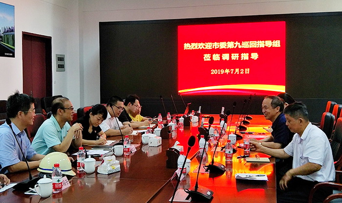 0702【工程公司】市委第九巡回指导组深入第二西通道项目调研指导主题教育工作-1.jpg