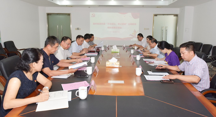 L15_2965-1_调整大小.jpg