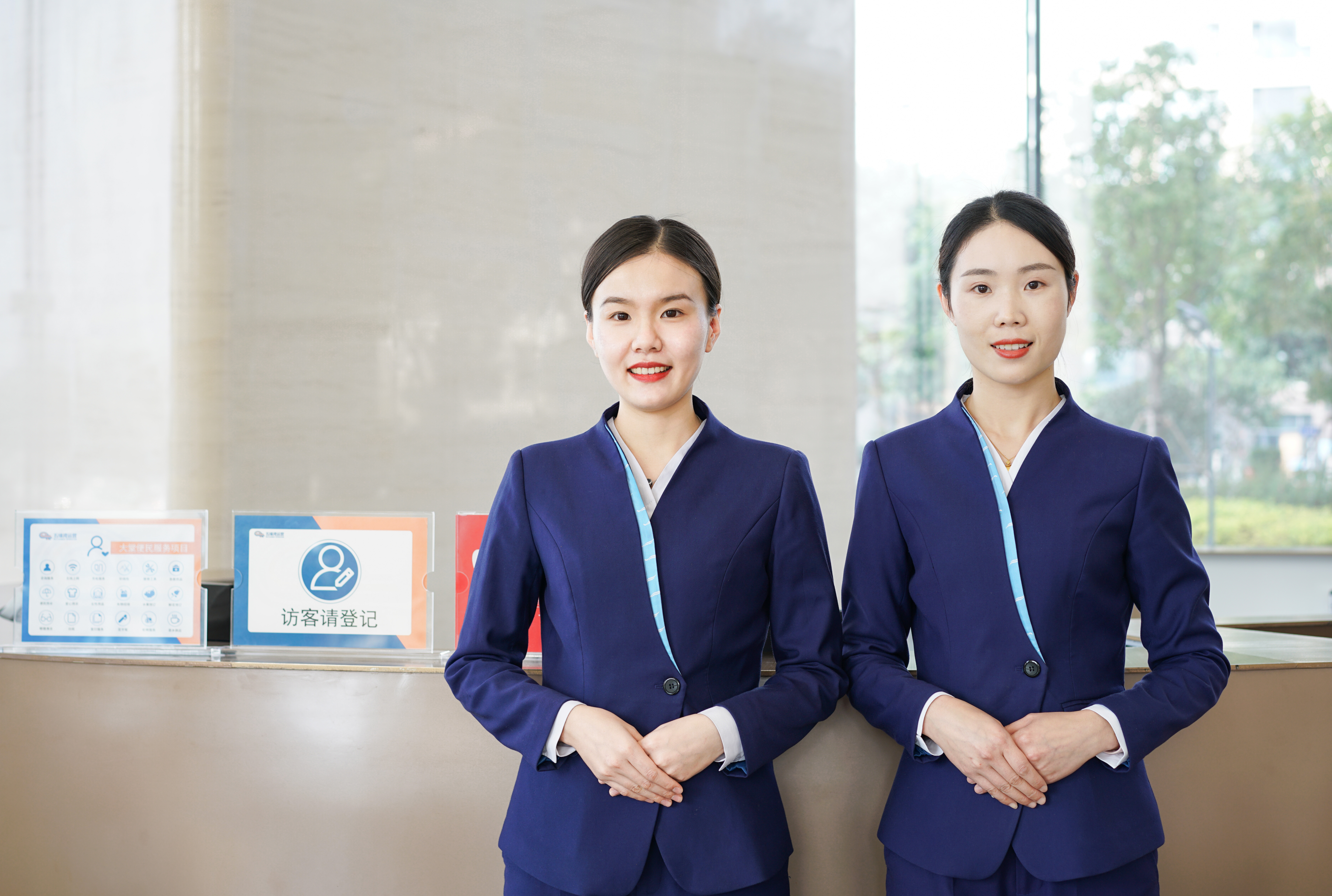 物业培训师是什么(物业培训费用大概多少钱)